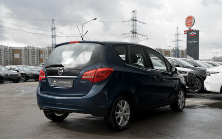 Opel Meriva, 2011 год, 745 000 рублей, 5 фотография