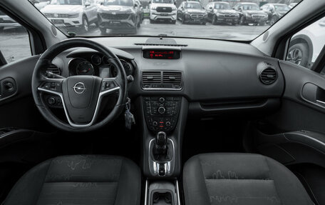 Opel Meriva, 2011 год, 745 000 рублей, 8 фотография