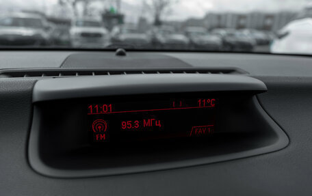 Opel Meriva, 2011 год, 745 000 рублей, 16 фотография