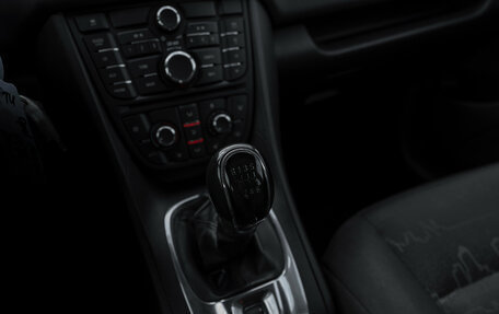 Opel Meriva, 2011 год, 745 000 рублей, 13 фотография