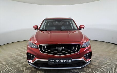 Geely Atlas, 2023 год, 2 350 000 рублей, 2 фотография