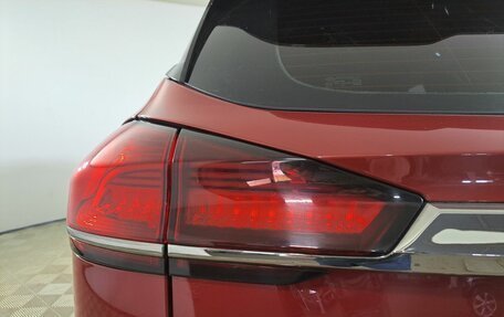 Geely Atlas, 2023 год, 2 350 000 рублей, 11 фотография