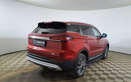 Geely Atlas, 2023 год, 2 350 000 рублей, 6 фотография