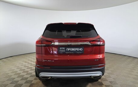 Geely Atlas, 2023 год, 2 350 000 рублей, 7 фотография