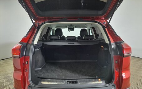 Geely Atlas, 2023 год, 2 350 000 рублей, 12 фотография