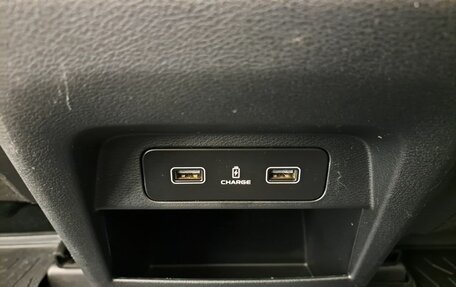 Geely Atlas, 2023 год, 2 350 000 рублей, 26 фотография