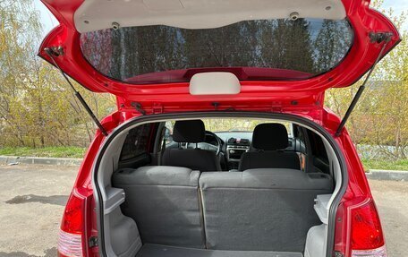 KIA Picanto I, 2005 год, 330 000 рублей, 7 фотография