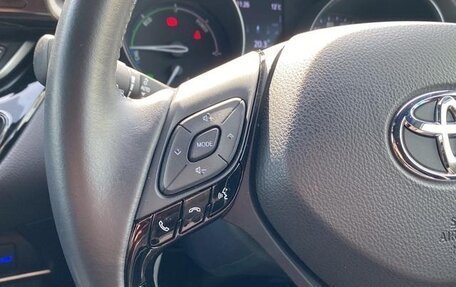 Toyota C-HR I рестайлинг, 2023 год, 1 572 000 рублей, 19 фотография