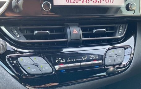 Toyota C-HR I рестайлинг, 2023 год, 1 572 000 рублей, 31 фотография