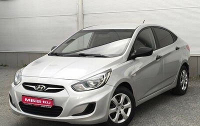 Hyundai Solaris II рестайлинг, 2013 год, 787 000 рублей, 1 фотография