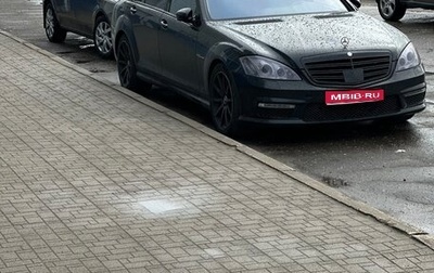 Mercedes-Benz S-Класс AMG, 2008 год, 2 200 000 рублей, 1 фотография