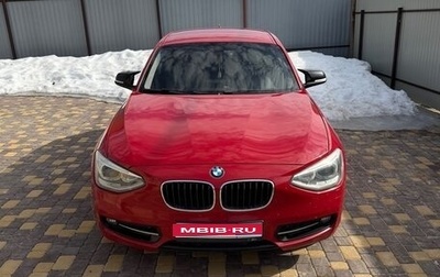 BMW 1 серия, 2012 год, 1 000 000 рублей, 1 фотография