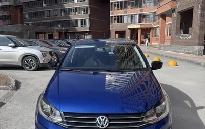 Volkswagen Polo VI (EU Market), 2020 год, 1 600 000 рублей, 1 фотография