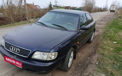 Audi A6, 1995 год, 312 000 рублей, 1 фотография