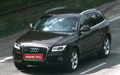 Audi Q5, 2013 год, 2 000 000 рублей, 1 фотография