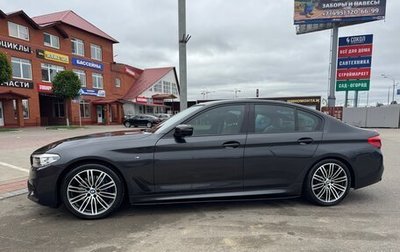 BMW 5 серия, 2017 год, 3 580 000 рублей, 1 фотография