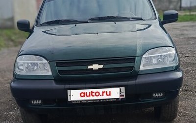 Chevrolet Niva I рестайлинг, 2003 год, 299 999 рублей, 1 фотография