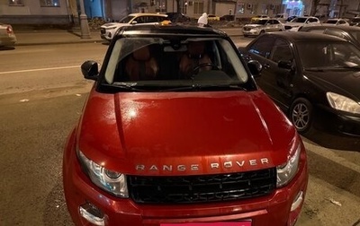 Land Rover Range Rover Evoque I, 2012 год, 1 900 000 рублей, 1 фотография