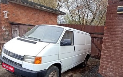 Volkswagen Transporter T4, 1993 год, 333 000 рублей, 1 фотография