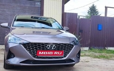 Hyundai Solaris II рестайлинг, 2021 год, 1 650 000 рублей, 1 фотография