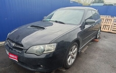 Subaru Legacy IV, 2004 год, 900 000 рублей, 1 фотография