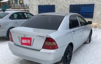 Toyota Corolla, 2001 год, 500 000 рублей, 1 фотография