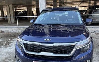 KIA Seltos I, 2020 год, 2 500 000 рублей, 1 фотография