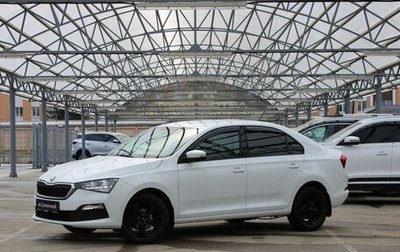 Skoda Rapid II, 2020 год, 1 400 000 рублей, 1 фотография