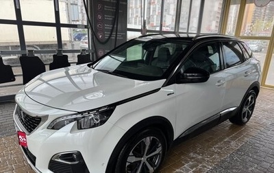 Peugeot 3008 II, 2017 год, 1 700 000 рублей, 1 фотография