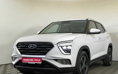 Hyundai Creta I рестайлинг, 2021 год, 2 300 000 рублей, 1 фотография