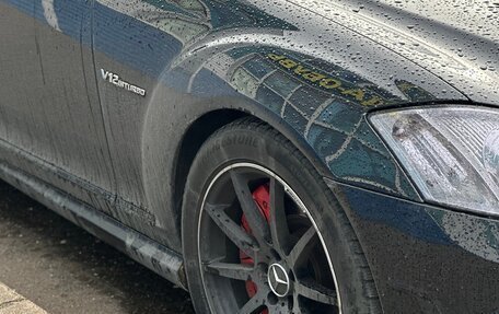 Mercedes-Benz S-Класс AMG, 2008 год, 2 200 000 рублей, 3 фотография