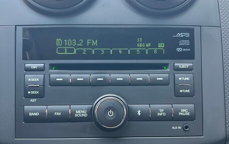 Ravon Nexia R3, 2017 год, 679 000 рублей, 23 фотография