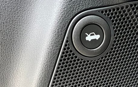 Ravon Nexia R3, 2017 год, 679 000 рублей, 20 фотография