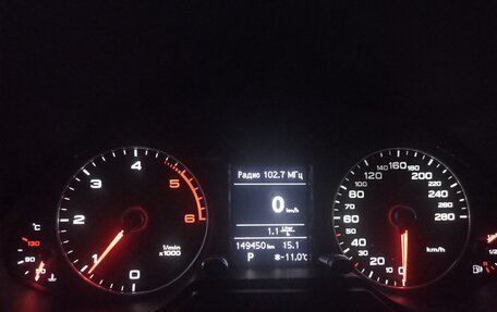 Audi Q5, 2013 год, 2 000 000 рублей, 12 фотография