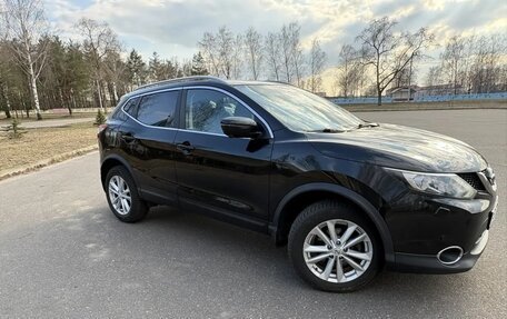 Nissan Qashqai, 2017 год, 1 645 000 рублей, 3 фотография
