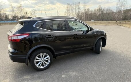 Nissan Qashqai, 2017 год, 1 645 000 рублей, 2 фотография