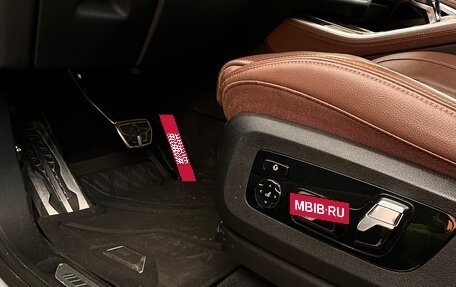 BMW X5, 2019 год, 7 600 000 рублей, 20 фотография