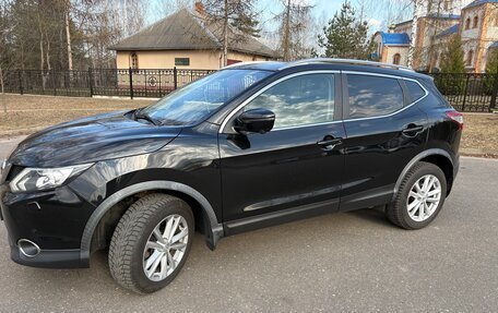 Nissan Qashqai, 2017 год, 1 645 000 рублей, 22 фотография