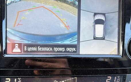 Nissan Qashqai, 2017 год, 1 645 000 рублей, 19 фотография