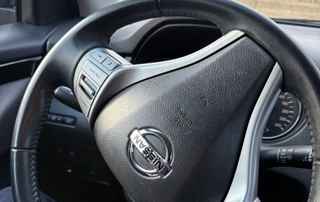 Nissan Qashqai, 2017 год, 1 645 000 рублей, 18 фотография