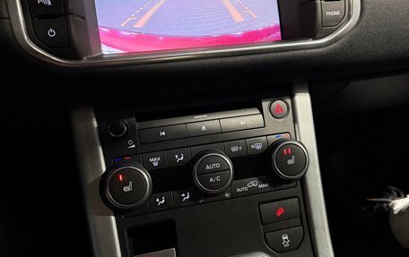 Land Rover Range Rover Evoque I, 2012 год, 1 900 000 рублей, 6 фотография