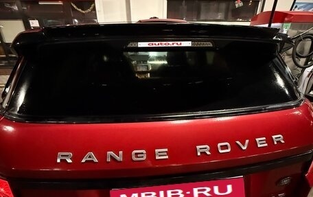 Land Rover Range Rover Evoque I, 2012 год, 1 900 000 рублей, 9 фотография