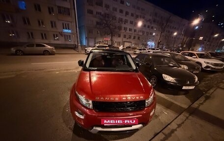 Land Rover Range Rover Evoque I, 2012 год, 1 900 000 рублей, 2 фотография