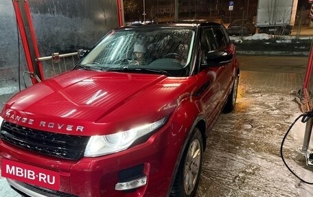 Land Rover Range Rover Evoque I, 2012 год, 1 900 000 рублей, 26 фотография