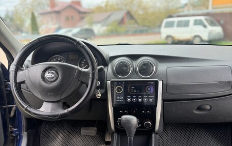 Nissan Almera, 2014 год, 635 000 рублей, 8 фотография