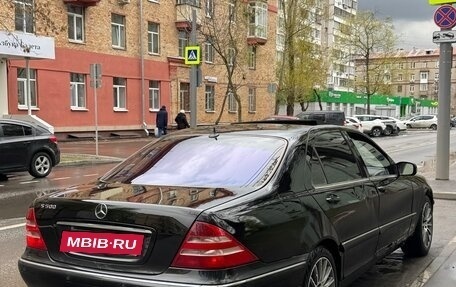 Mercedes-Benz S-Класс, 2002 год, 430 000 рублей, 12 фотография