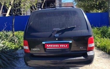 KIA Carnival III, 2005 год, 415 000 рублей, 4 фотография