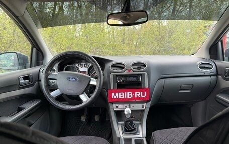 Ford Focus II рестайлинг, 2008 год, 435 000 рублей, 9 фотография