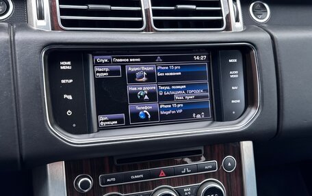 Land Rover Range Rover IV рестайлинг, 2013 год, 3 800 000 рублей, 31 фотография