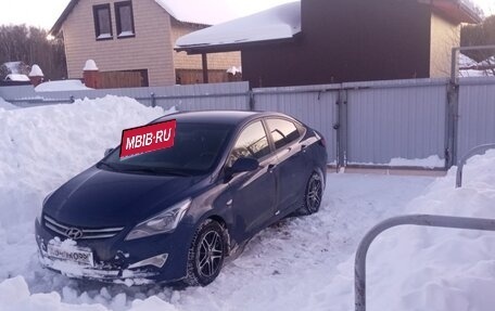 Hyundai Solaris II рестайлинг, 2016 год, 1 500 000 рублей, 8 фотография